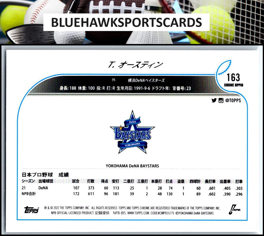 2022 Topps Chrome NPB #163 Tyler Austin
