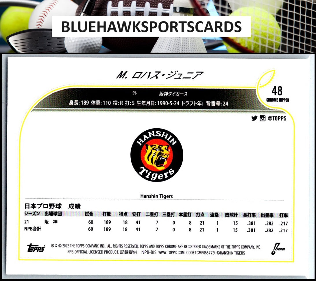 2022 Topps Chrome NPB #48 Mel Rojas Jr.
