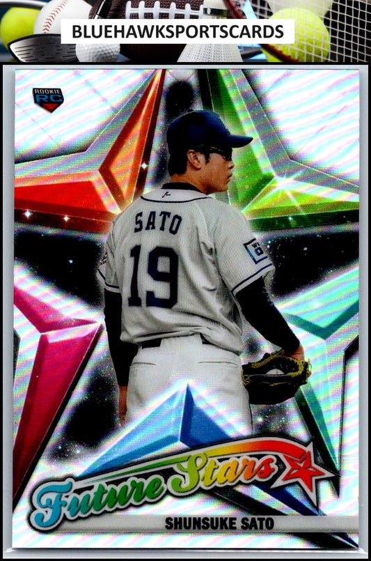 2022 Topps Chrome NPB #FS-16 Shunsuke Sato Future Stars