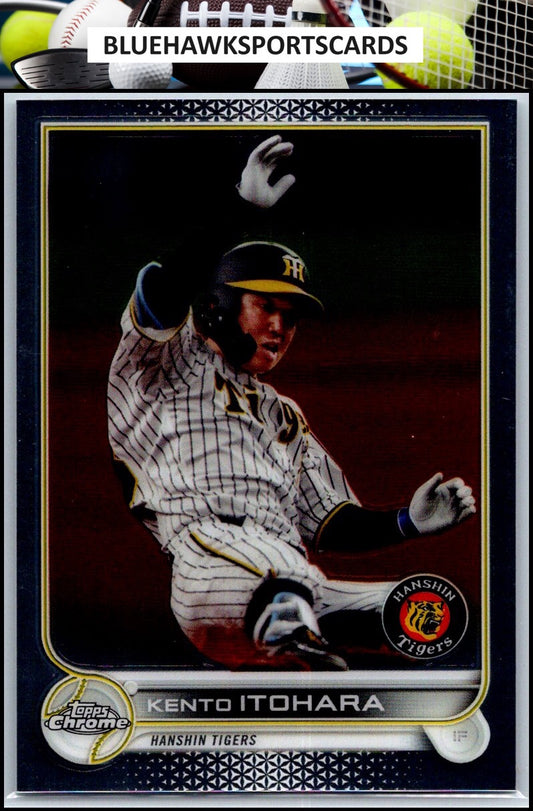 2022 Topps Chrome NPB #73 Kento Itohara