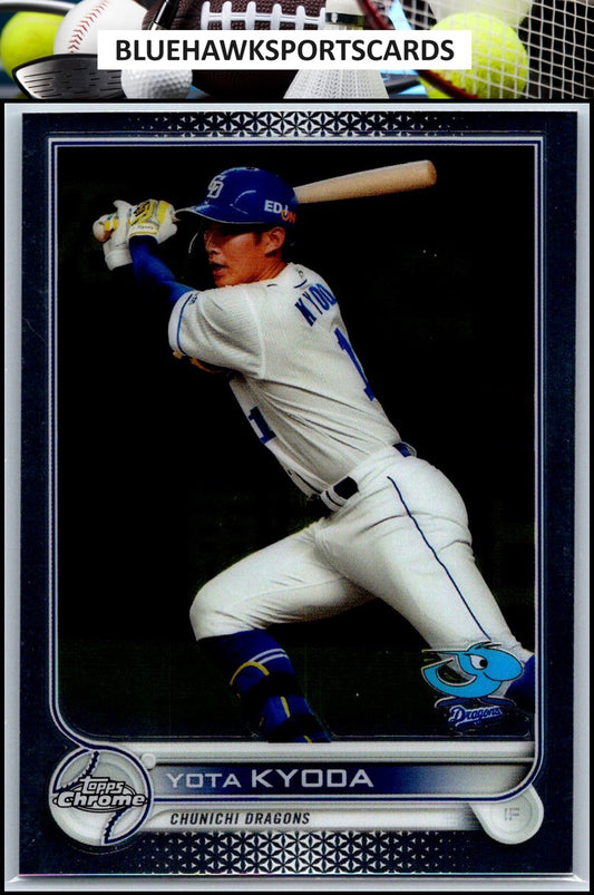 2022 Topps Chrome NPB #104 Yota Kyoda
