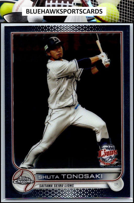 2022 Topps Chrome NPB #51 Shuta Tonosaki