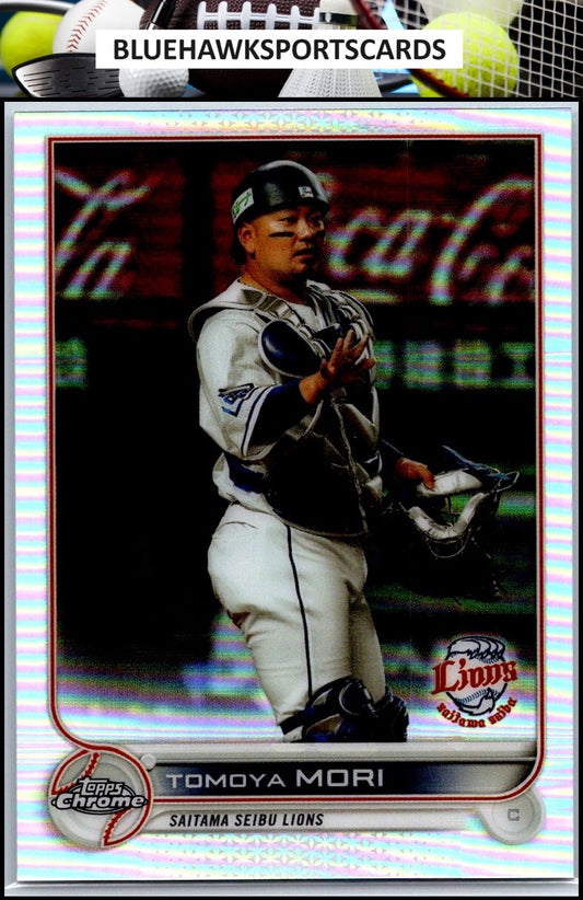 2022 Topps Chrome NPB #205 Tomoya Mori