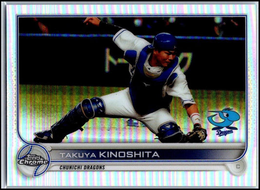 2022 Topps NPB #88 Takuya Kinoshita