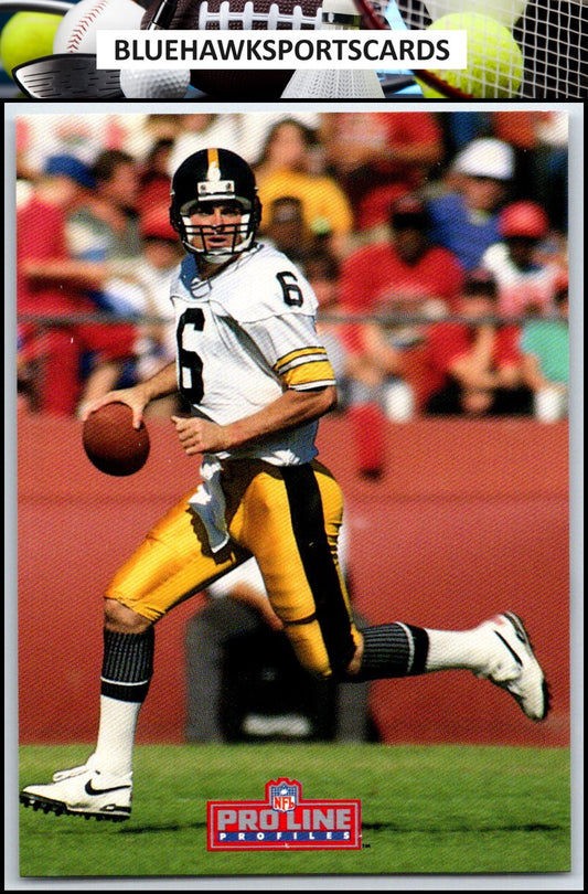 1992 Pro Line Profiles #97 Bubby Brister