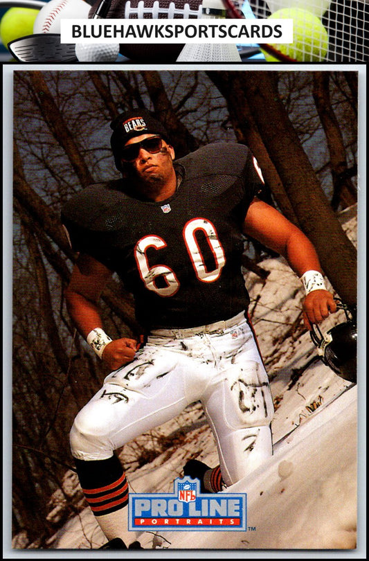 1992 Pro Line Portraits #361 Stan Thomas
